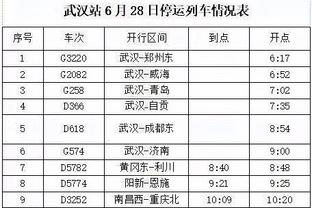 新利18网官网截图4